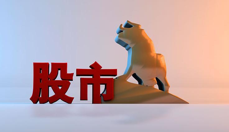 九游-股票一旦出现&amp;quot;涨停天量阴&amp;quot;，毫不犹豫满仓，不是涨停就是涨个不停