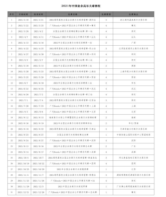 45jZ4qQ-RPKDLA04V3Ir2w.png