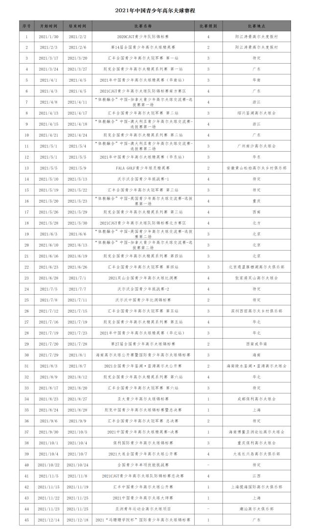 9QdD1V-aQV2PSXmHoNKXqQ.png